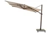 08693-08518n-08546_-siesta-premium-300x300cm-wenge-frame-with-beach-canopy-01.jpg.jpg